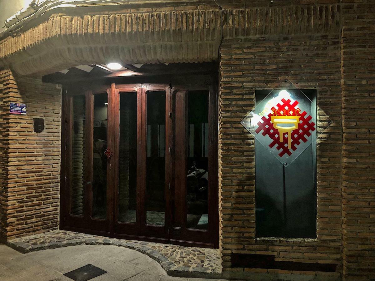 Hotel Retiro Del Teatro Almagro Zewnętrze zdjęcie